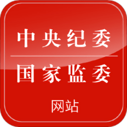 星空体育app官方官网的安全性与隐私保护措施